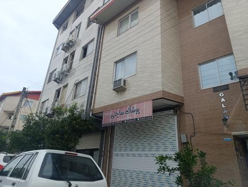 عکس پوشاک ساچلی