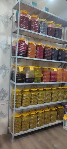 عکس ترشیجات ترنج 