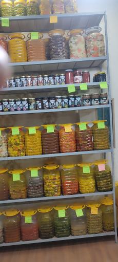 عکس ترشیجات ترنج 