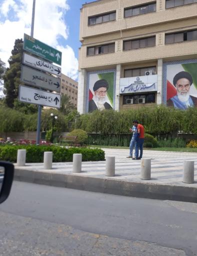 عکس استانداری استان فارس