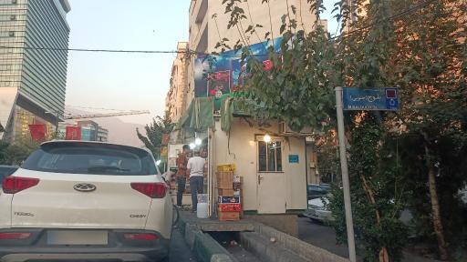 عکس دکه روزنامه فروشی