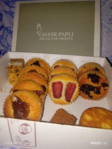 عکس شیرینی قصر پاپلی شعبه دماوند