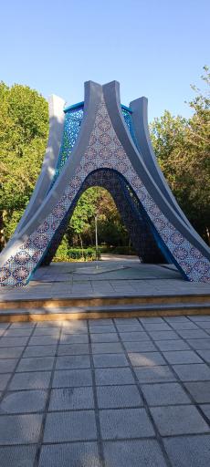 عکس مقبره شهید گمنام 