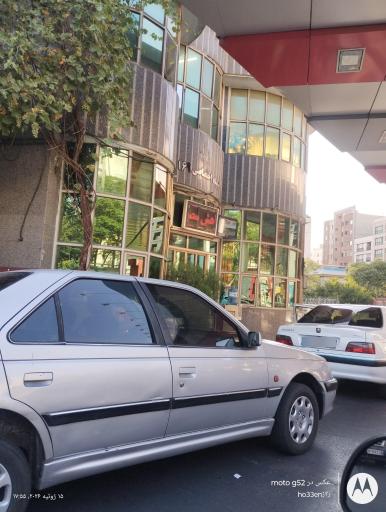 عکس جایگاه اختصاصی 169