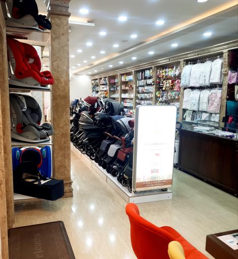 عکس سیسمونی چشم انداز