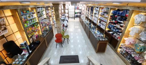 عکس سیسمونی چشم انداز