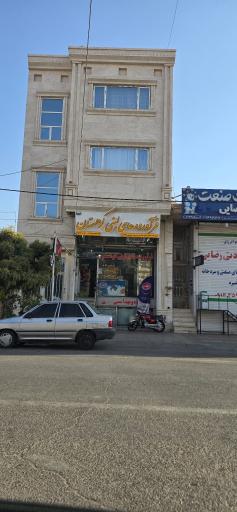 عکس فرآورده های لبنی کوهستان 