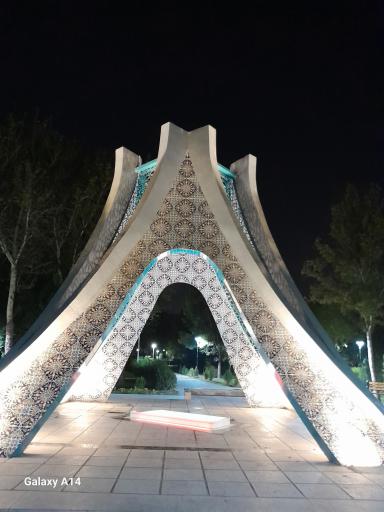 عکس مقبره شهید گمنام 