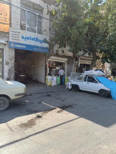 عکس محصولات کشاورزی خانی