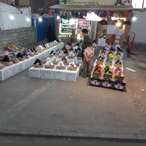 عکس دنیای کفش برزگر