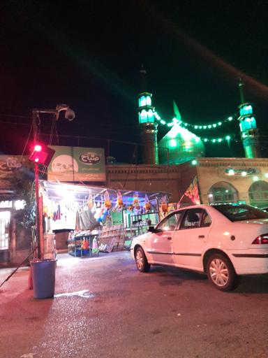 عکس مجتمع خدمات رفاهی