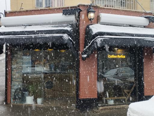 عکس کافه رلیزا