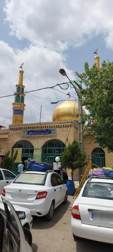 عکس مجتمع خدمات رفاهی