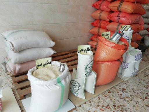 عکس فروشگاه برنج دوستدار