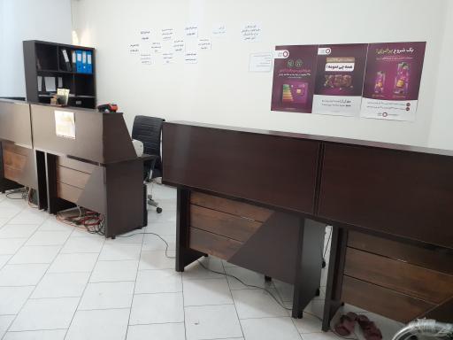 عکس دفتر پیشخوان دولت 