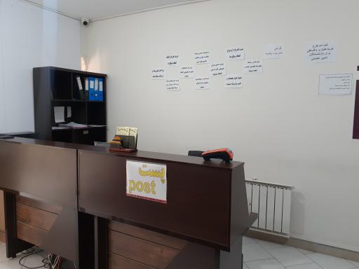 عکس دفتر پیشخوان دولت 