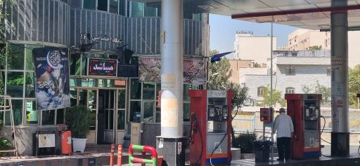 عکس جایگاه اختصاصی 169