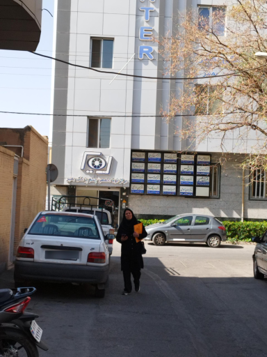 عکس کلینیک چشم پزشکی بصیر