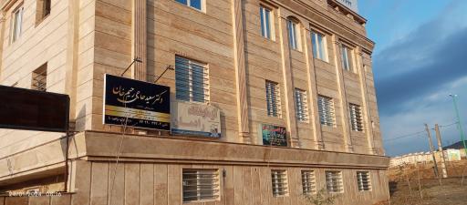 عکس مرکز تخصصی طب کار