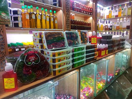 عکس ایستگاه سلامتی لیپار