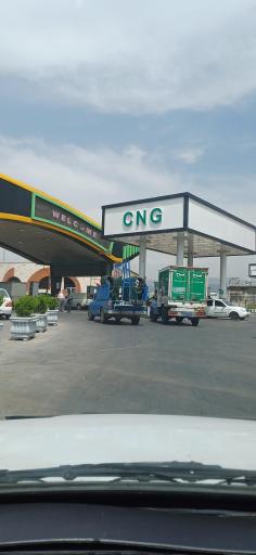 عکس پمپ گاز CNG