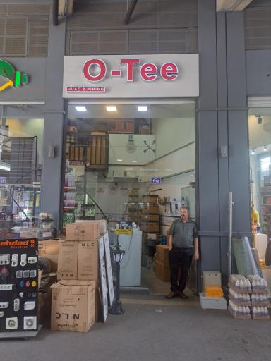 عکس آوا جنرال (بازار تاسیسات و ابزارآلات)