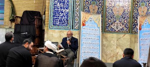 عکس مسجد صاحب الزمان (عج)