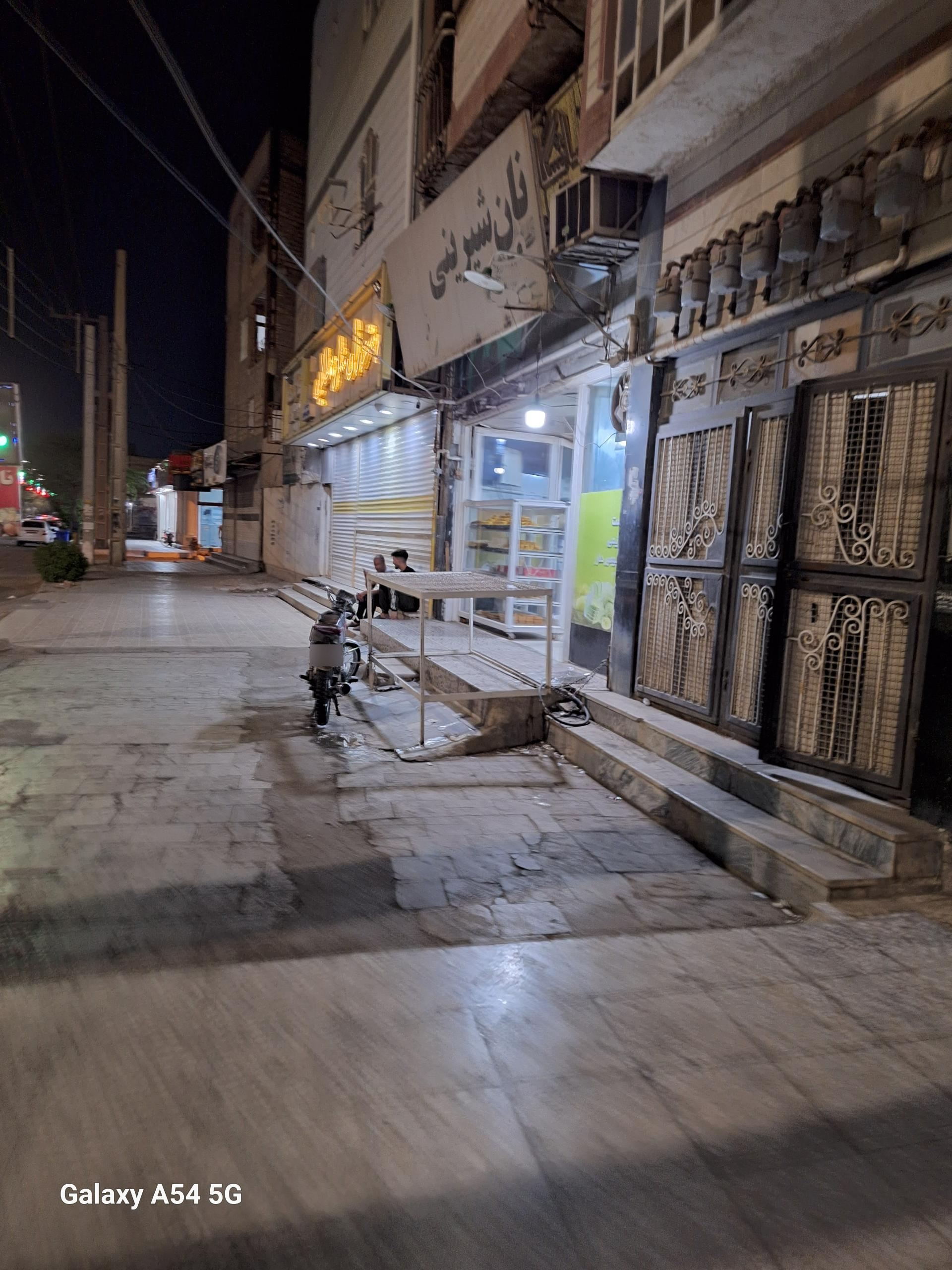 عکس نان فانتزی کاج 