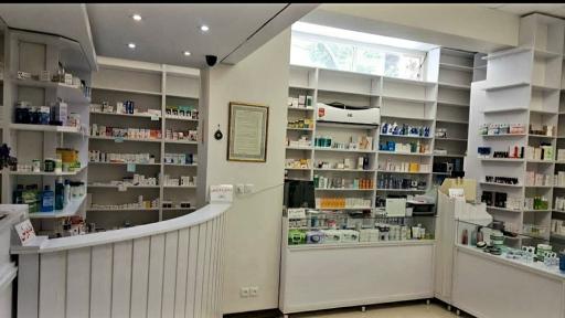 عکس داروخانه دکتر المیرا قورچیان