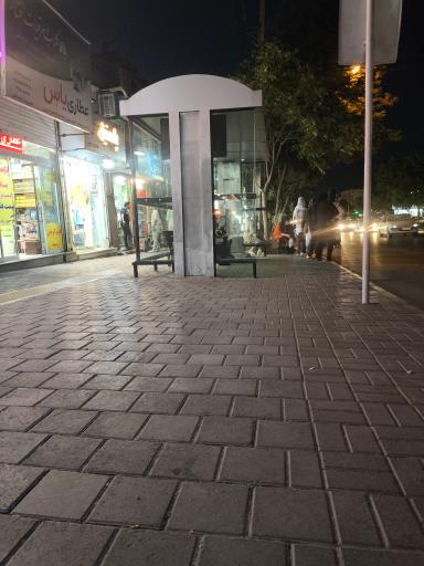 عکس  میدان حر