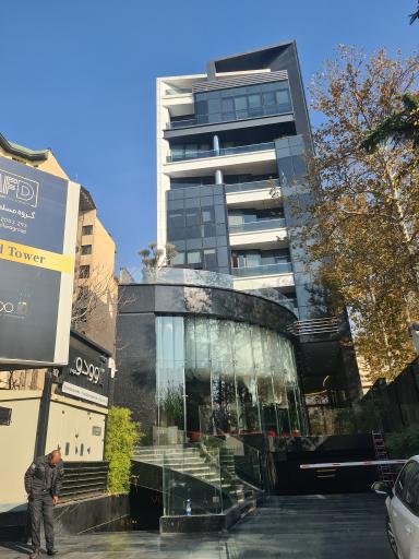 عکس شرکت درنا تامین خاورمیانه