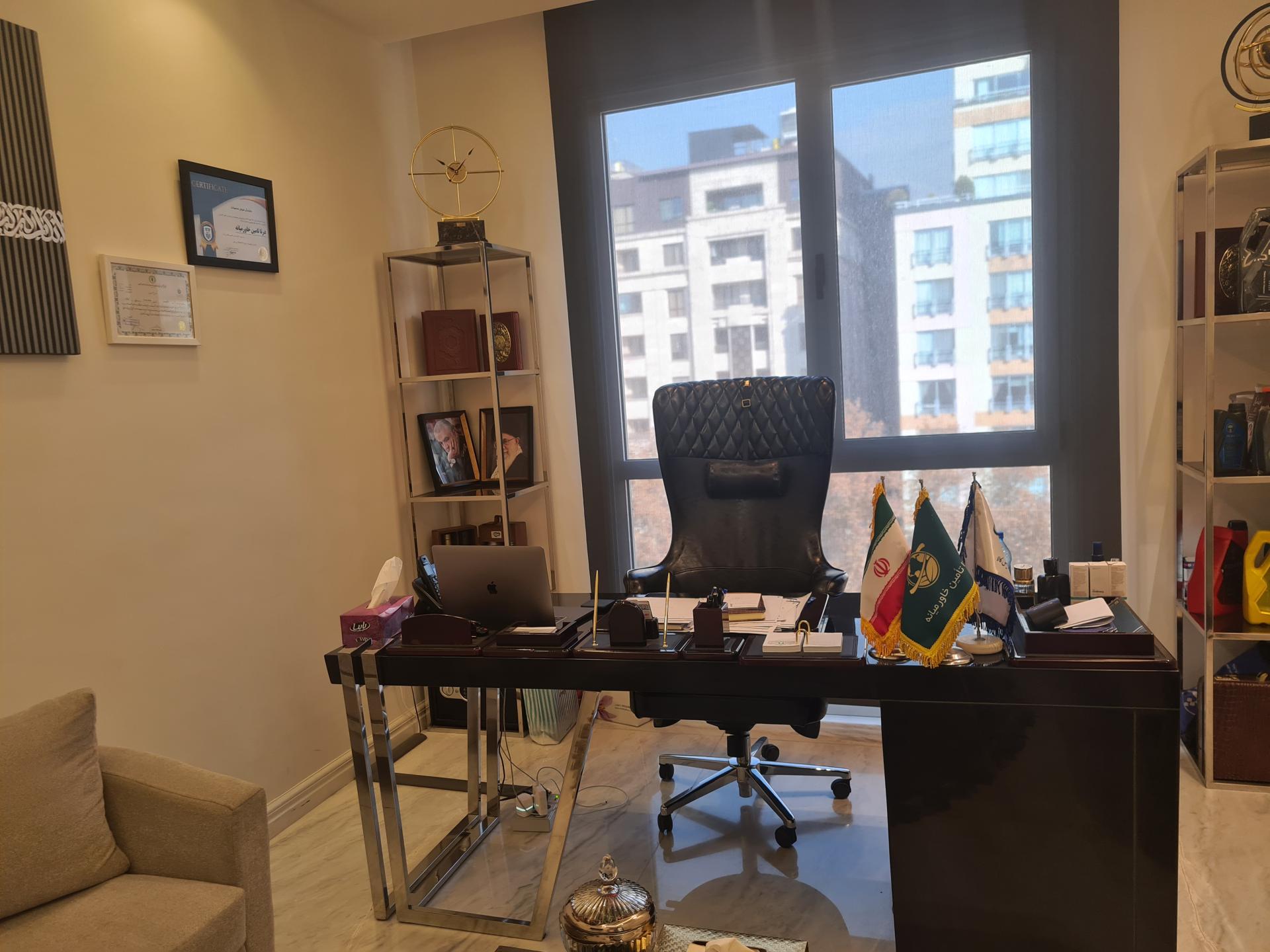 عکس شرکت درنا تامین خاورمیانه