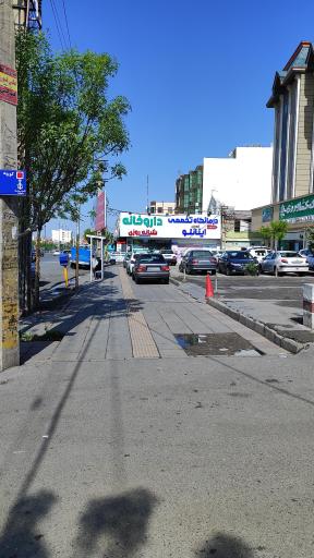 عکس داروخانه شبانه روزی دکتر احمدیان