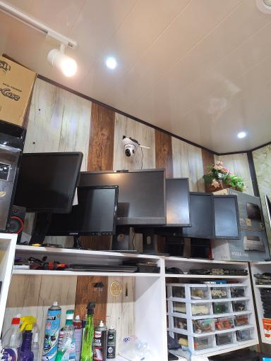 پروتاپ رایانه