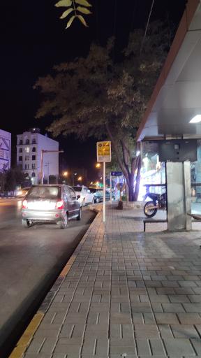 عکس  میدان حر