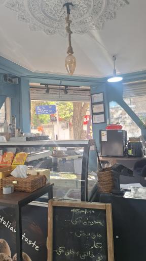 عکس کافه کاج 