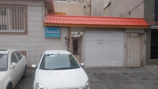 عکس خانه مسافر دائمی باغبان 