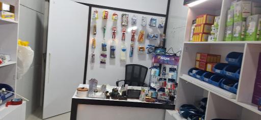 عکس کالای برق دهگانی