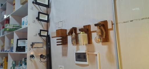 عکس کالای برق دهگانی