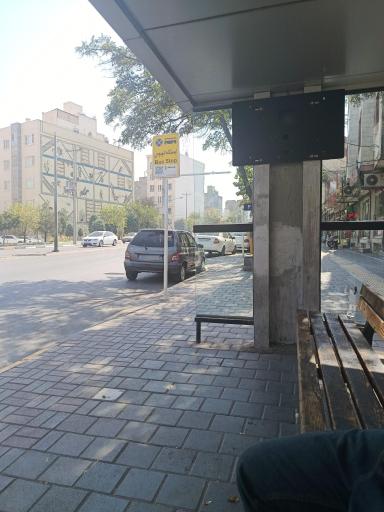 عکس  میدان حر