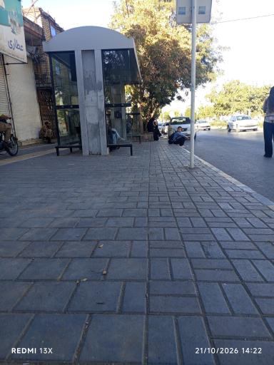 عکس  میدان حر