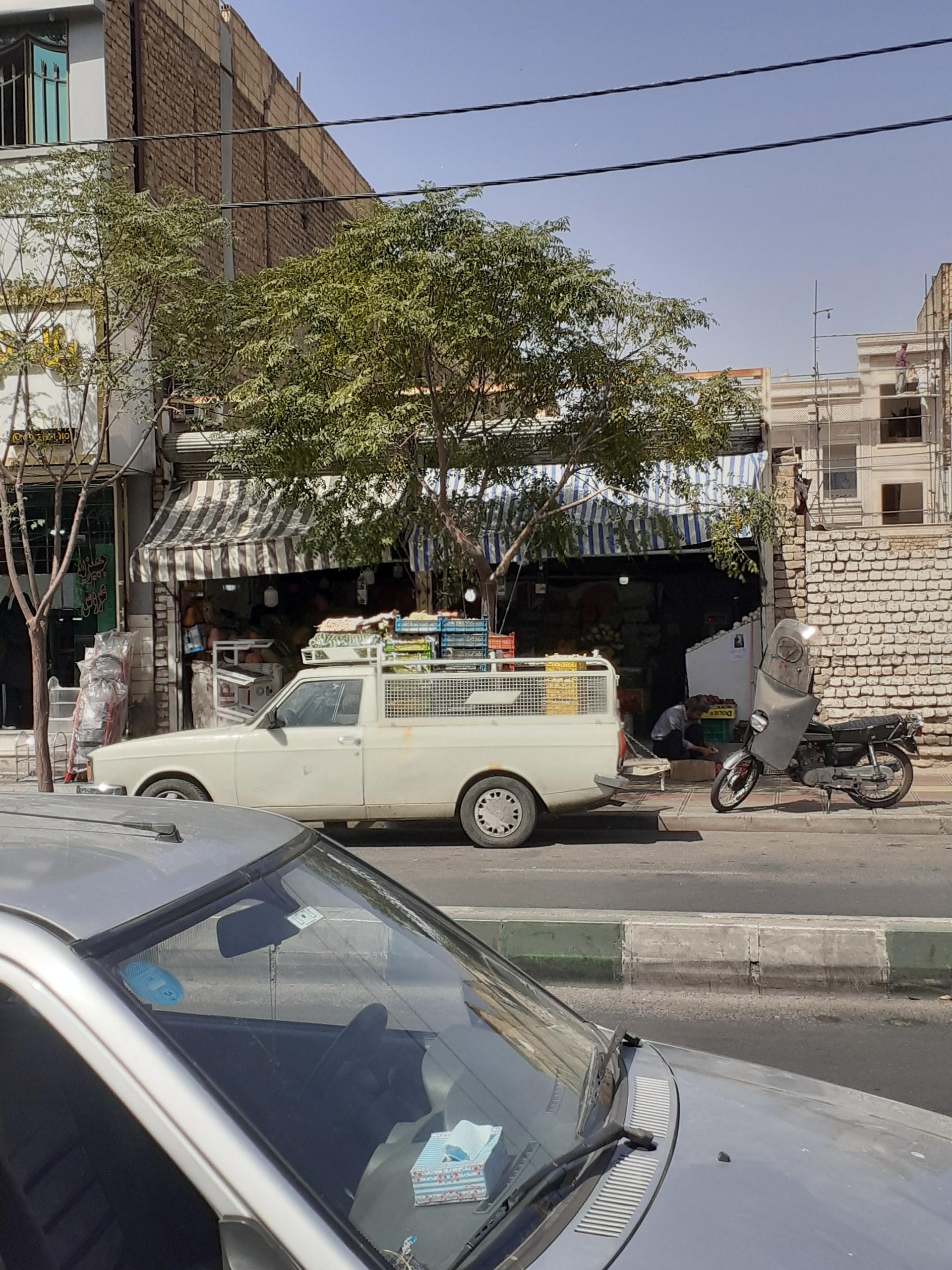 عکس میوه فروشی