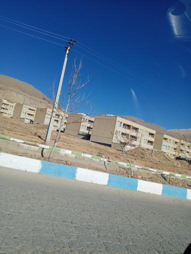 عکس مسکن مهر سمیرم 