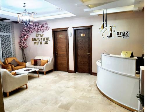 عکس کلینیک فراز
