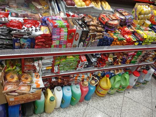 عکس مینی هایپر ایران ما