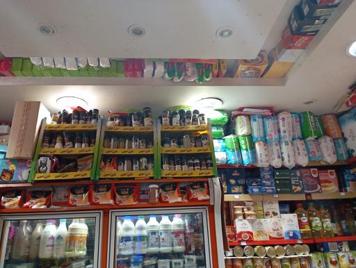 عکس مینی هایپر ایران ما