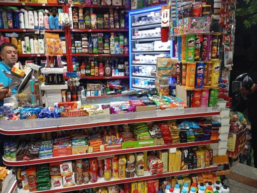 عکس مینی هایپر ایران ما