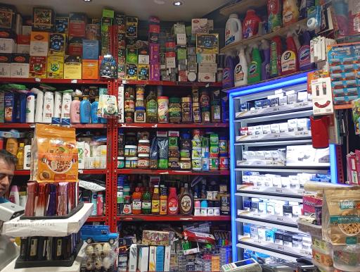 عکس مینی هایپر ایران ما