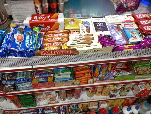 عکس مینی هایپر ایران ما