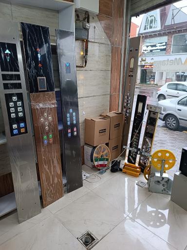 عکس آسانسور و بالابر متا